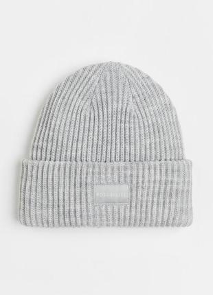 Шапка женская h&m, цвет серый😍 шапочка