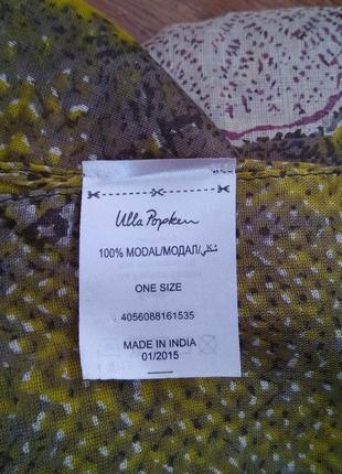 Приголомшливий палантин натуральний ulla popken/большой шарф 100% модал6 фото