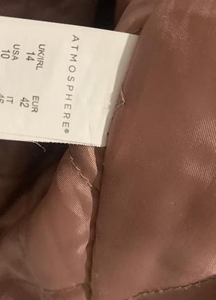 Бомбер atmosphere 10