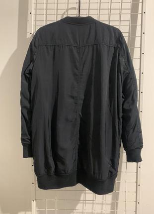 Бомбер atmosphere 7