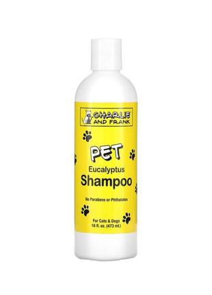 Charlie and frank шампунь для домашних любимцев, эвкалипт, 473 мл
