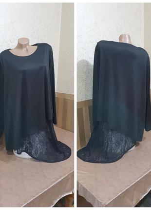 Блуза.  sofabulous.