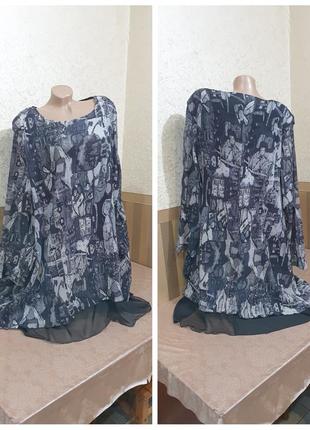 Блуза. bella blue.