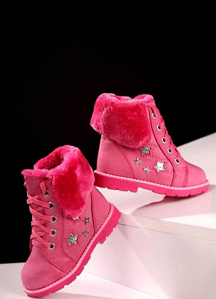 Кросівки, черевики, ботінки для дівчинки, зимове взуття для литини, теплі кросівки