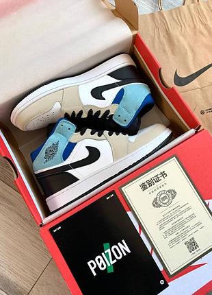 Nike air jordan retro 1 white-blue 7