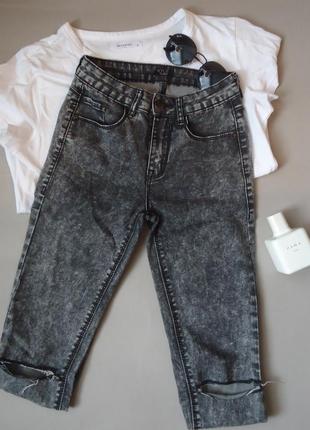 Круті джинси з рваностями