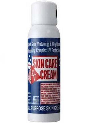 Відбілюючий засіб для шкіри wokali skin care cream 180 мл