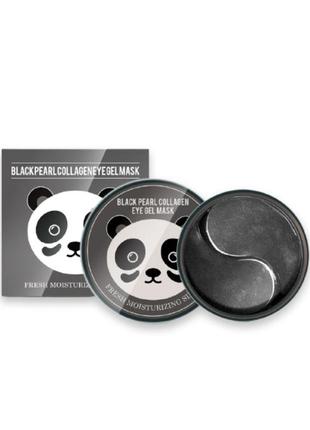 Гідрогелеві патчі sersanlove black collagen eye gel mask з екстрактом чорного перлів і колагеном 60 шт