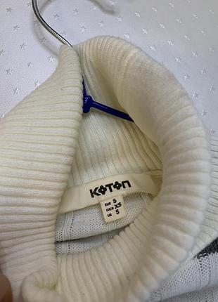 Koton 3