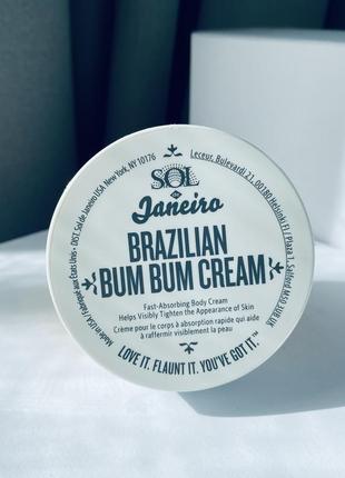 Sol de janeiro brazilian bum bum cream крем для тіла4 фото