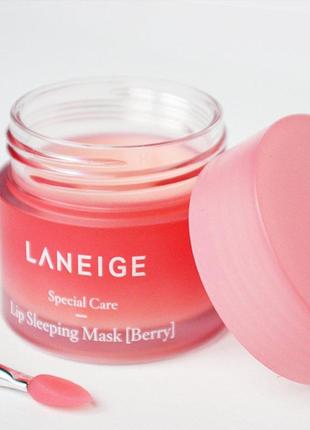 Ягідна нічна маска для губ laneige lip 20 г