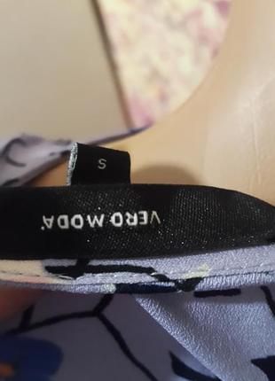 Блакитна сукня з квітковим принтом6 фото