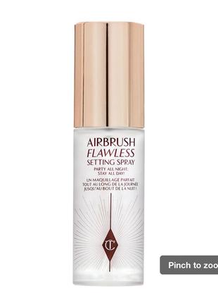 34мл! charlotte tilbury airbrush flawless setting spray