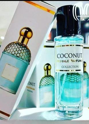 Жіночі парфуми аква алегорія кокос1 фото