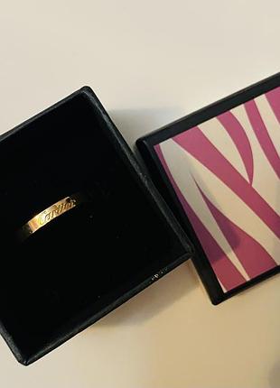 Трендовое кольцо 2