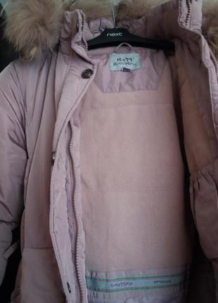 Зимове пальто для дівчинки 152р3 фото