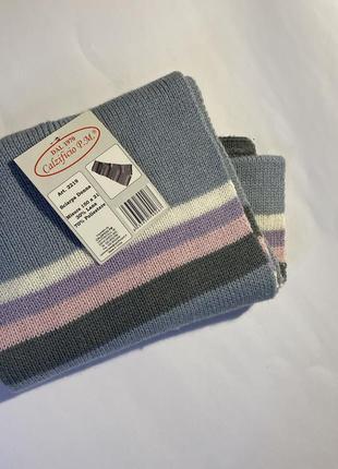 Шарф в’язаний