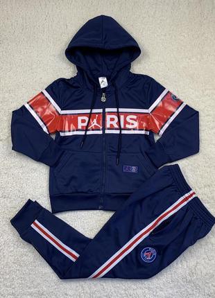 Дитяный спортивный костюм псж джордан paris