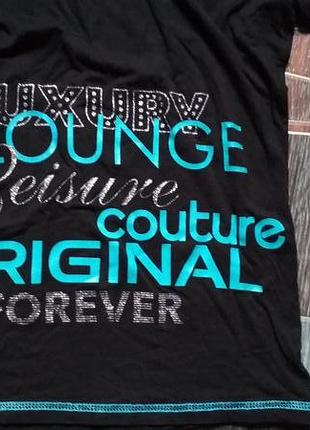 Стильна двійка 2