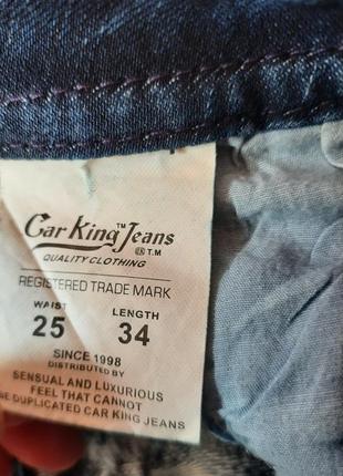 Новые голубые джинсы зауженные скини слим бойфренд5 фото