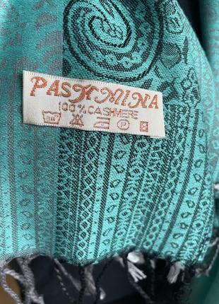 Кашеміровий шарф pashmina5 фото