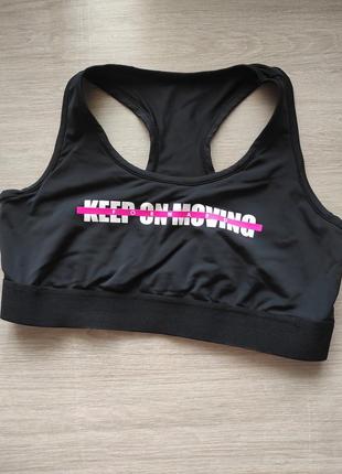 Спортивный топ workout