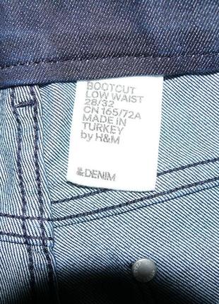 Джинсы h&m, модель bootcut5 фото