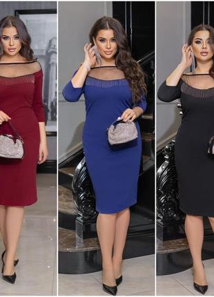 Елегантна сукня з приємної до тіла тканини креп-дайвінг розміри великі