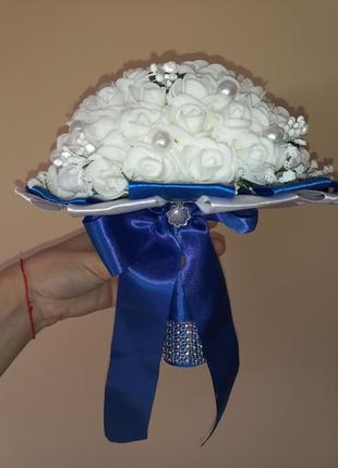 Синий свадебный букет-дублёр невесты "шик"2 фото