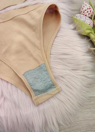 Комплект базовий набір білизни безшовний топ бразиліана в рубчик беж тілесний мікрофібра8 фото