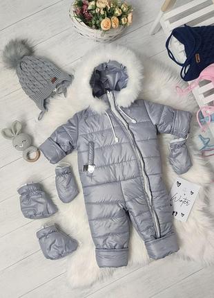 Зимовий ростовий комбінезон на р.68, 74, 80