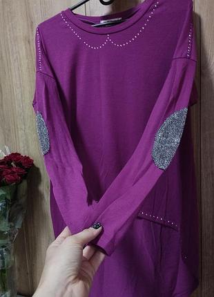 Кофта яркого дизайна