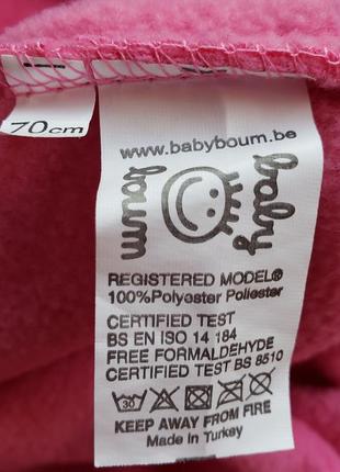 Baby boum 1.7 tog теплый флисовый спальный мешок комбинезон девочке 3-6-9м2 фото