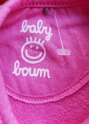 Baby boum 1.7 tog теплый флисовый спальный мешок комбинезон девочке 3-6-9м7 фото