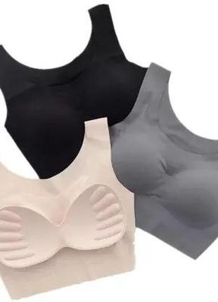 Бесшовный топ с пуш-ап