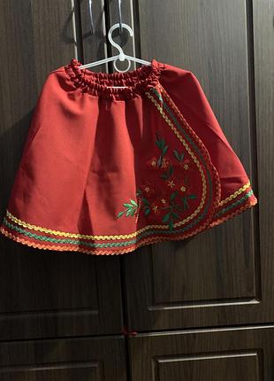 Комплект 2