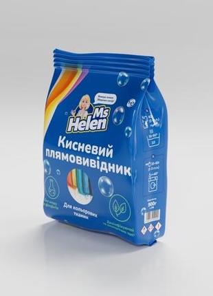 Кисневий плямовивідник ms helen 900г