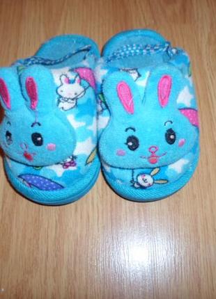 Дитячі тапочки, кеди