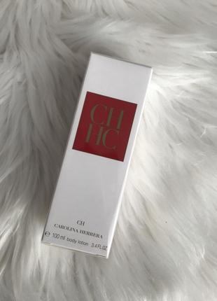 Carolina herrera ch woman лосьйон для тіла