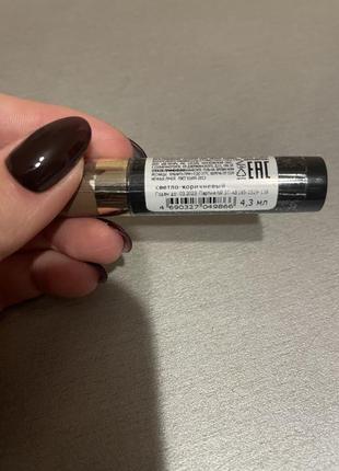 Гель для брів art visage