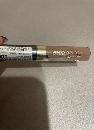 Гель для брів art visage