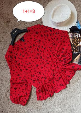 Гарна блуза на гудзиках з об'ємними рукавами/блузка/сорочка