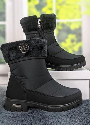 Сапоги дутики зимние женские progress средней высоты