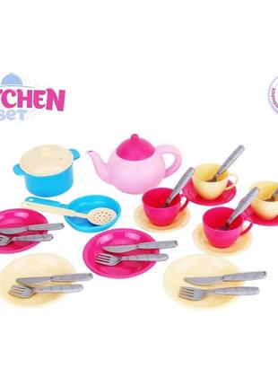 Детский набор посуды "маринка №11" технок 1653txk