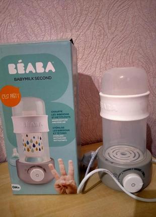 Паровий підігрівач для пляшечок і баночок beaba baby milk second grey1 фото