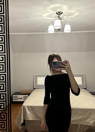 Сукня