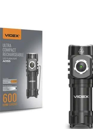 Потужний ручний компактний акумуляторний ліхтарик videx vlf-a055 600lm 5700k маленький