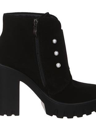 Сапоги женские из натуральной замши на тракторной подошве