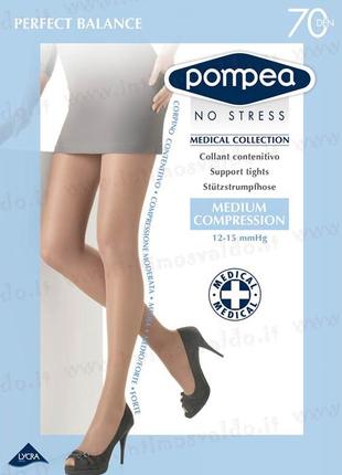 Классные компрессионные колготы с утяжкой pompea medical collection - 70den.1 фото