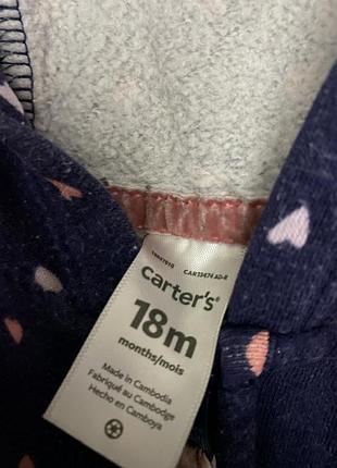 Комбінезон carters 4
